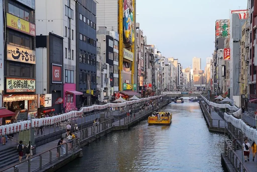 Namba South5O1Abwififree Apartman Oszaka Japán