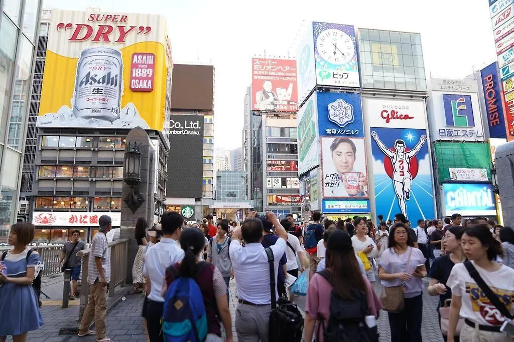 Namba South5O1Abwififree Lägenhet Osaka