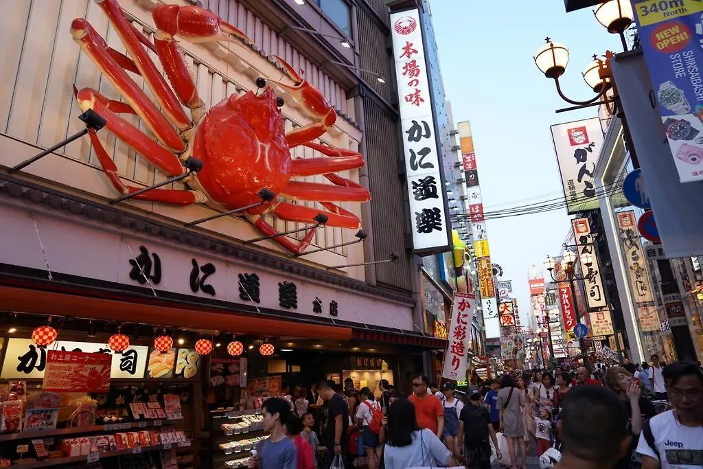 Namba South5O1Abwififree Lägenhet Osaka