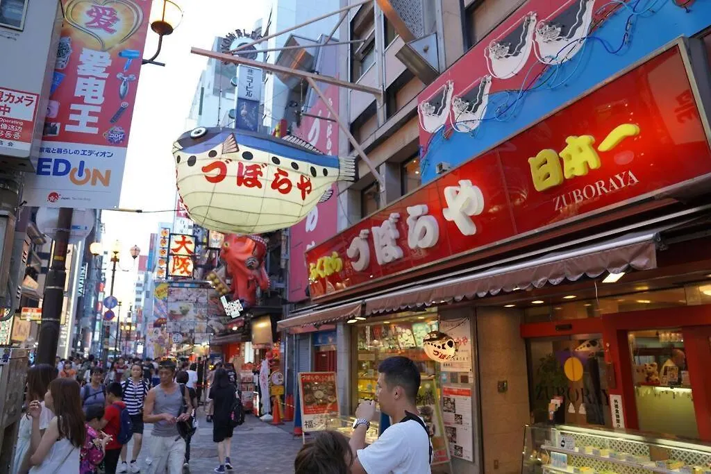 Namba South5O1Abwififree Lägenhet Osaka