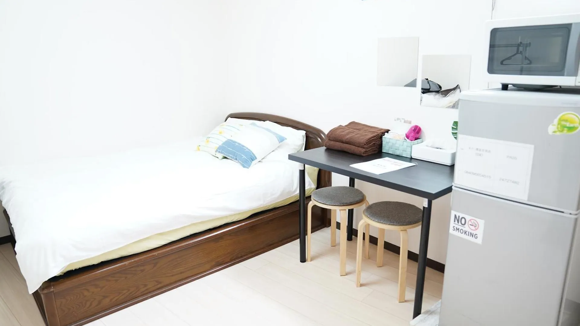 Namba South5O1Abwififree Apartment Osaka