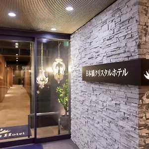 Nipponbashi Crystal Osaka