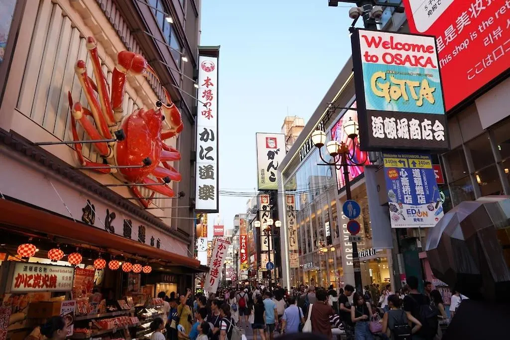 Namba South5O1Abwififree Apartment Osaka 0*,