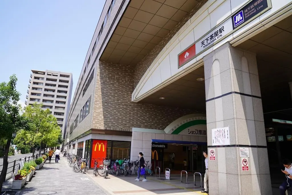 Namba South5O1Abwififree Apartamento Osaca