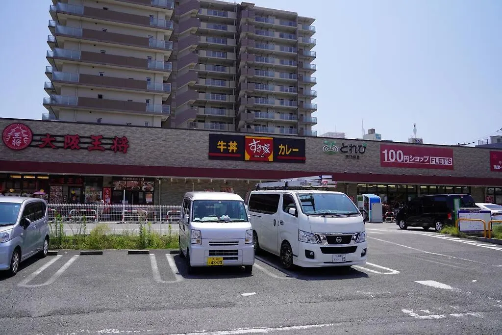 Namba South5O1Abwififree Apartamento Osaca