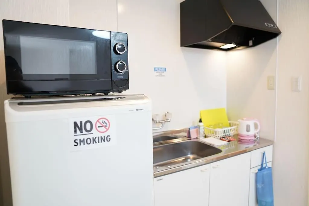 Namba South5O1Abwififree Apartamento Osaca 0*,  Japão