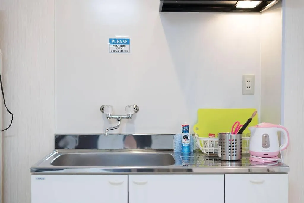 Namba South5O1Abwififree Apartamento Osaca