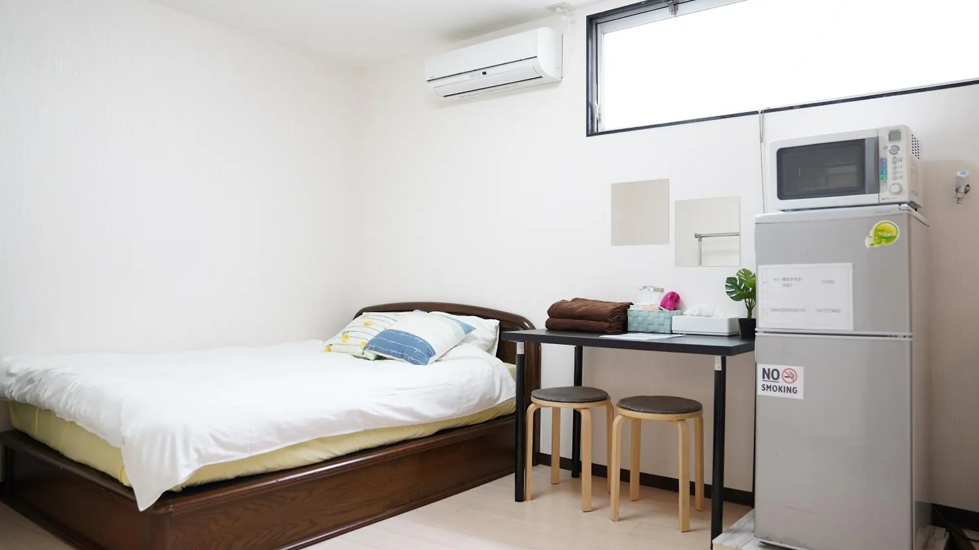 Namba South5O1Abwififree Apartamento Osaca