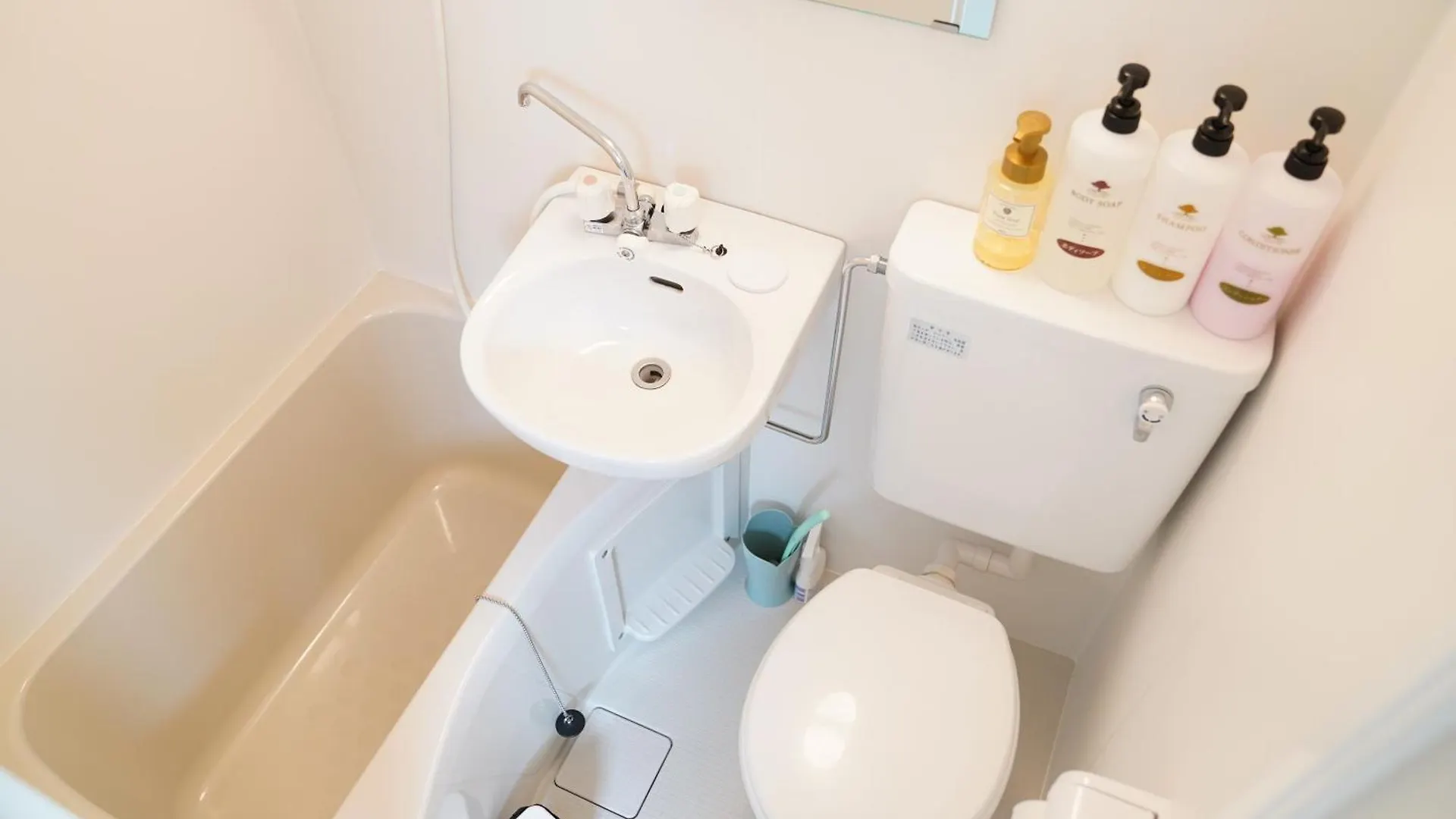 Namba South5O1Abwififree Apartamento Osaca